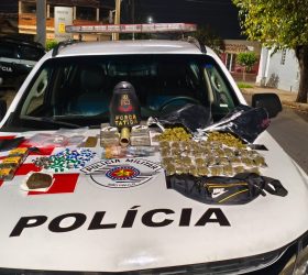Foto: Divulgação/PM