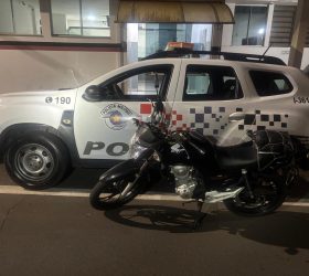Foto: Divulgação/PM