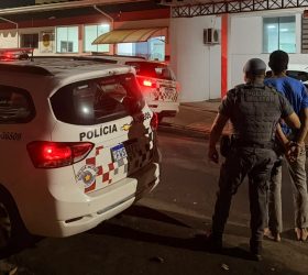 Foto: Divulgação/PM