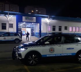Foto: Divulgação/GAMA