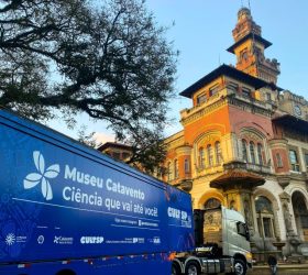 Foto: Reprodução/Prefeitura de Santa Bárbara d'Oeste