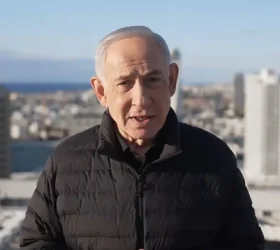 Foto: Frame/ X/Benjamin Netanyah