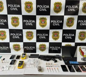 Foto: Divulgação/Governo de SP