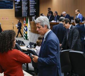 Foto: Câmara Municipal de Campinas
