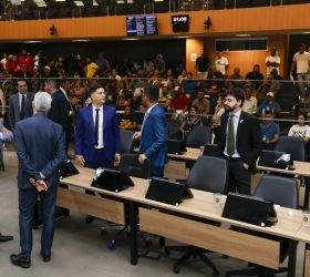 Foto: Câmara Municipal de Campinas