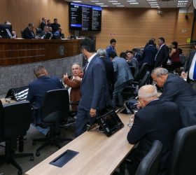 Foto: Câmara Municipal de Campinas