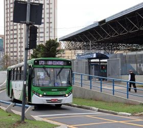 Foto: Divulgação/Prefeitura de Campinas