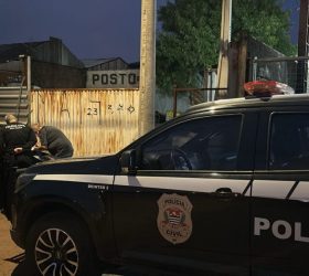 Foto Governo de São Paulo/Divulgação