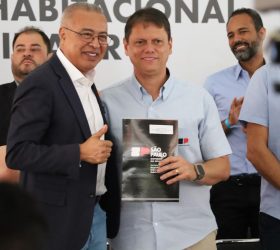 Foto: Divulgação/Prefeitura de Hortolândia